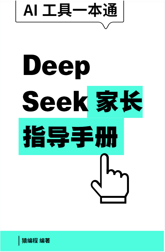 1742634572077.png